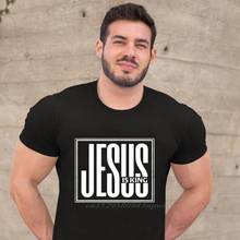 И надписью «Jesus Is King печати мужская футболка 100% хлопок христианство God Faith футболка для мужчин из хлопка детская одежда с короткими рукавами футболки, Camisetas 2024 - купить недорого