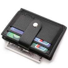 Новый из искусственной кожи мужской карт-Холдер, кошелек мини-держатель для карт с карманом для монет, мужской маленький тонкий кошелек WB16 2024 - купить недорого