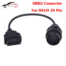 Cable conector OBD 2 II para IVECO, herramientas de diagnóstico de camiones, detector de coche, 16 pines 2024 - compra barato