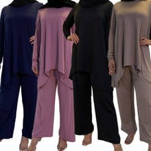 Abaya-Conjunto de 2 piezas de vestido largo para mujer musulmana, conjunto de 2 piezas, caftán islámico, Jilbab turco, Túnica de Dubai, EID de Oriente Medio 2024 - compra barato