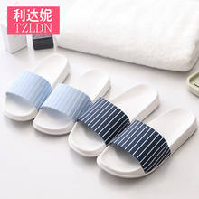 Zapatillas de casa de estilo japonés para mujer, chanclas de baño femeninas antideslizantes de fondo suave para baño, cómodas, de goma 2024 - compra barato