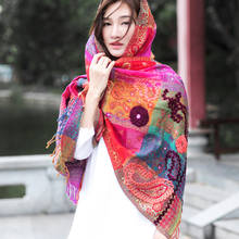 100% Merino Wool Pashmina Scarf Nepal Boiled Wool Scarf Handmade Bead Ethnic Style Long Shawl Warm Red 2024 - buy cheap