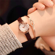 Женские кварцевые аналоговые часы с небольшим циферблатом, изысканные роскошные деловые наручные часы, женские подарки, новая мода 2024 - купить недорого