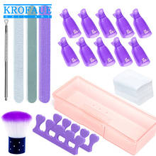 KROFAUE-Pinzas para quitar esmalte de Gel UV, herramienta para envolturas, puntas artísticas para dedos, herramientas de manicura de algodón 2024 - compra barato