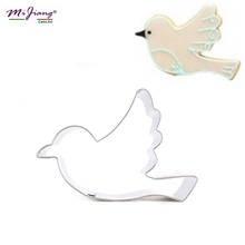 Stainless Steel Pigeon Dove Bird Cake Mould Fondant Cookie Moldes Slicer DIY Cake Decorating Tools Biscuit Cutter Mold S7046 2024 - buy cheap