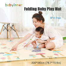 Детский коврик Babyinner 200*180 см, складной двухсторонний коврик для ползания, пенный, противоскользящий, коврики для игры 2024 - купить недорого
