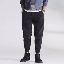Модные мужские джинсы в японском стиле; большие размеры 28-42; свободные брюки карго; брюки-шаровары; уличная одежда; Хип-хоп; джоггеры; Homme 2024 - купить недорого
