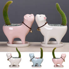 Flower Pot Cute Ceramic Garden Pot For Home Garden Decor Without Plant And Soil Lovely Cat Tail Flowerpot Dropshipping Wholesale 2024 - buy cheap