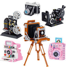 Цифровая видеокамера проектор Polaroid Блок Набор DIY микро MOC модель здания кирпичная игрушка для детей подарок на день рождения 2024 - купить недорого