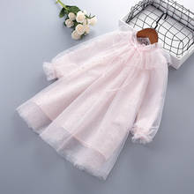 Vestido de chiffon infantil, vestido de princesa para meninas 4 a 10 anos de elevação, cortina de flores de chiffon, roupa infantil de primavera 2021 2024 - compre barato
