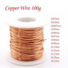 0.03mm 0.04mm 0.05mm 0.06mm  copper wire Magnet Wire Enameled Copper Winding wire Coil Copper Wire Winding wire Weight 100g 2024 - buy cheap