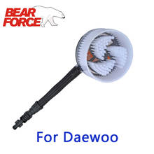 Car Washer Handheld Washing Brush Rotary Round Brush for Daewoo High Pressure Washer 2024 - buy cheap