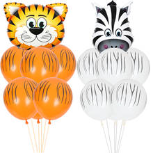7pcs 18 inch animal head Foil Balloon tiger cow zebra latex balloon Forest theme Birthday party decoration Baby Shower Kids Toy 2024 - buy cheap