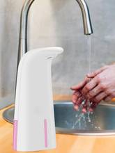 250ml Automatic Foaming Soap Dispenser Infrared Motion Sensor Hands-free Multi-Function Soap Dispenser For Bathroom Kitchen 2024 - buy cheap