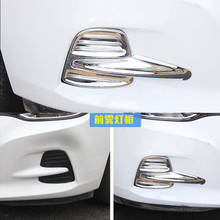 ABS Chrome For Chevrolet CAVALIER 2017 2018 2019 Car front fog lamp cover frame panel Cover Trim car styling accessories 2pcs 2024 - buy cheap