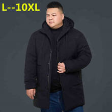 Большие размеры 10XL 8XL 6X длинная теплая зимняя куртка Мужская ветрозащитная брендовая одежда мужское хлопковое осеннее пальто качественный Черный пуховик мужские парки