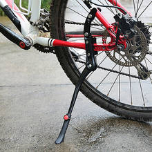 Aluminum Alloy Red Dot Bicycle Kickstand Waterproof Wear-Resisting Bicycle Rear Seat Kick Bike Side Holder Stand Leg 2024 - buy cheap