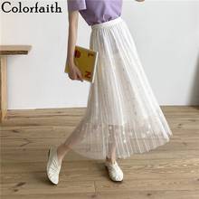 Colorfaith-faldas largas plisadas para mujer, faldas informales elegantes de cintura alta con estampado Floral de tul, 2020, SK1033 2024 - compra barato