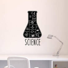 Science Chemistry Wall Decal Vinyl School Education laboratory Wall Sticker Home Office Art Decor Design Removable Mural B416 2024 - buy cheap