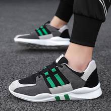 Air Mesh Breathable Cheapest Men Casual Shoes Colorful Fashion Mens Sneakers Summer Running Shoes For Men Lightweight Mesh Shoes 2024 - buy cheap