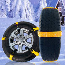 10x anti-skid correntes de neve carro correntes de pneus de neve universal para 165-285mm pneu 2024 - compre barato