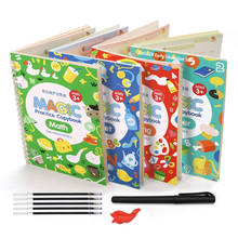 4 Books/Sets of Children's Magic Books, Reusable 3D Calligraphy Copybooks, English Number Lettering Magic Practice Copybooks 2024 - buy cheap