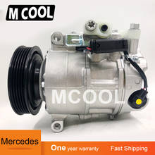 For Free Shipping Brand New Auto AC Mercedes Benz Compressor ac Mercedes-Benz W246 5PK 115MM compressor for car Mercedes 2024 - buy cheap