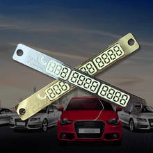 Car Styling Telephone Number Card Sticker 15x2cm Night Luminous Temporary Car Parking Card Plate Suckers Phone Number Card 2024 - buy cheap