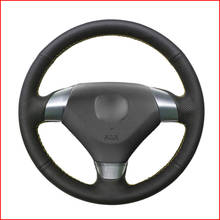 MEWANT черный чехол рулевого колеса автомобиля из натуральной кожи для Honda Accord 7 Coupe 2003-2007 (3 спицы) 2024 - купить недорого