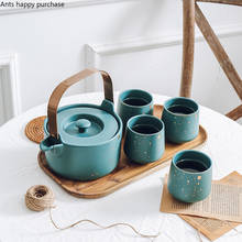 Nordic Dark Green White Phnom Penh Five-piece Tea Set with Wooden Pallet Matte Teapot Cup Home Use Living Room 1 Pot 4 Cups 2024 - buy cheap