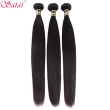 Прямые человеческие волосы SATAI, 3 пучка, 8 - 30 дюймов, бразильские волосы, плетеные пучки, натуральный цвет, наращивание волос без повреждений 2024 - купить недорого