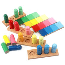 Montessori Materials Baby Toy Montessori Color Matching Color Resemblance Sorting Early Childhood Preschool Kids Educational Toy 2024 - buy cheap
