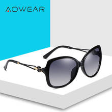 Женские солнцезащитные очки AOWEAR, Ретро стиль, поляризационные, Роскошные, брендовые, градиентные, градиентные, 2020 2024 - купить недорого