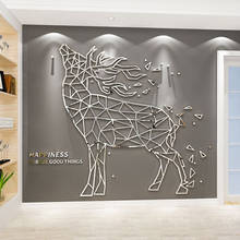 Pegatinas de pared de espejo acrílico de ciervo para sala de estar, pegatinas de pared 3D DIY para ventana de exhibición, mural artístico para el hogar, decoración creativa 2024 - compra barato