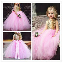2020 розовое платье принцессы без рукавов с цветочным узором для девочек, платье для первого причастия с блестками для девочек, бальное платье 2024 - купить недорого