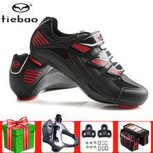 TIEBAO дорожная велосипедная обувь, набор педалей, красная велосипедная обувь, самоблокирующаяся уличная спортивная суперзвезда, спортивные велосипедные мужские кроссовки 2024 - купить недорого