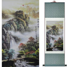 Landscape  painting  Home Office Decoration Chinese scroll painting Mountains and river  painting 19082419 2024 - buy cheap