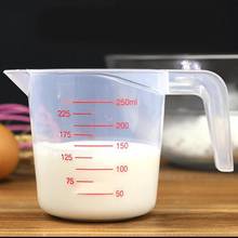 250/500/1000ml Double Scale Transparent Measuring Cup Kitchen Weighing Tool Measuring cup, kitchen weighing, baking tools 2024 - buy cheap