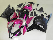 Injection mold Fairing kit for CBR600RR 09 10 11 12 CBR 600 RR F5 2009 2012 ABS Pink matte black Fairings set+gifts HE13 2024 - buy cheap