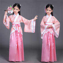 Традиционный китайский национальный костюм для детей, народные танцы, сценические представления, детский ретро костюм Тан для девочек, старинное этническое платье Hafu 2024 - купить недорого
