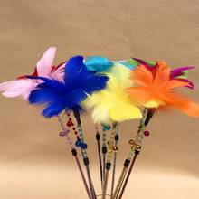 1pc Cat Toys Funny Cat Teaser Wand Beads Fake Feather Decor Cat Teaser Toy Cat Training Toy Pet Supplies 2024 - buy cheap