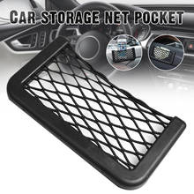 Car Storage Net Pocket Automotive Car Seat Side Storage Mesh Bag Organizer Smartphone Holder NJ88 2024 - buy cheap