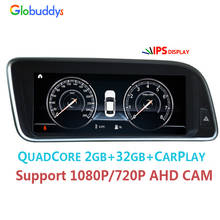Reproductor Multimedia con GPS para coche, pantalla IPS de 8,8 pulgadas, Android 10, Q5, CarPlay para Audi Q5 2009-2018, estilo Original, soporte DVR 1080P 2024 - compra barato