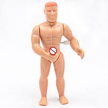 Funny Masturbating Man Toy Wind Up Toy Prank Joke Gag For Over 14 Years Old 2024 - buy cheap