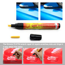 Universal Car Scratch Repair Auto Paint Pen for toyota auris reno megane 2 focus kia sportage 3 grand vitara kia rio 2024 - buy cheap