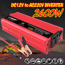 DC 12V To AC 220V 1500W/2000W/2600W/3000W Portable  Charger Converter Adapter Dual USB Modified Sine Wave Car Power Inverter 2024 - buy cheap