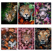 5D DIY Full Painting Diamond Painting Flower Wolf Tiger Lion Square Diamond Cross Stitch Acrylic Rhinestone Mosaic Embroidery 2024 - buy cheap