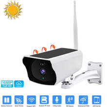 Solar WiFi Camera CCTV HD 1080P 2MP Outdoor Waterproof home Surveillance IP Camera Infrared Cam  Motion Sensor without Batteries 2024 - compre barato