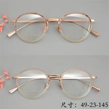 Vintage Quality ultralight pure titanium eyeglasses classical round frame FA6138 eyewear women men prescription lens free ship 2024 - buy cheap