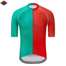 2021 DOWNORUP Red/Green Cycling Jersey Maillot Ciclismo Pro Team Cycling Clothing Mtb Ciclismo Bike Wear Jersey 2024 - buy cheap